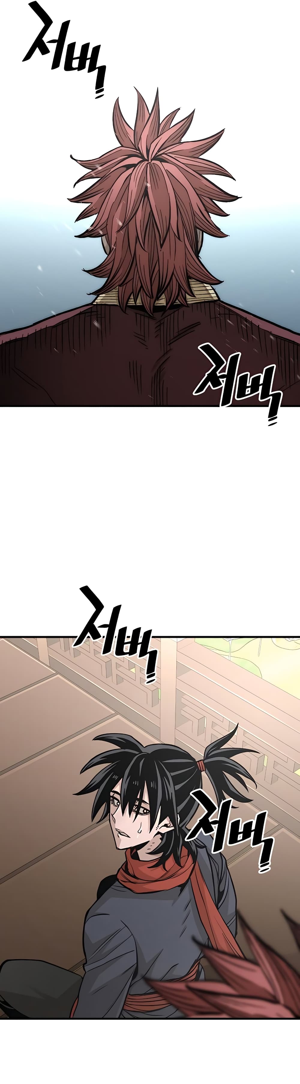 Heavenly-Demon-Cultivation-Simulation--34-39.jpg